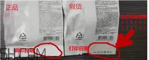 age20s氣墊好用嗎？age20愛敬水粉霜真假辨別對(duì)比圖