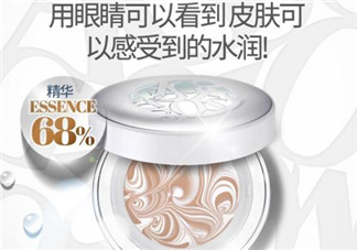 愛敬藍(lán)色氣墊怎么樣？愛敬和vant氣墊對(duì)比
