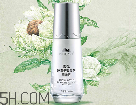 植物醫(yī)生護膚品價格 植物醫(yī)生護膚品測評 植物醫(yī)生護膚品價格 植物醫(yī)生護膚品測評