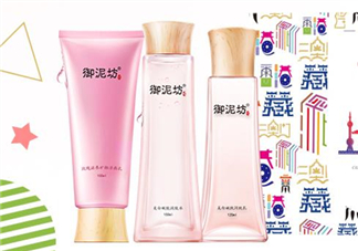 御泥坊水乳好不好用？御泥坊水乳測評(píng)