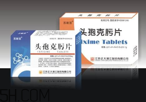 頭孢什么時(shí)候吃最好？頭孢什么人不能吃