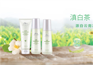 植物醫(yī)生是哪個(gè)國(guó)家的牌子？植物醫(yī)生是純植物的嗎？