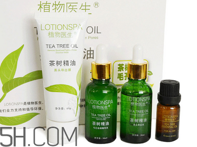 植物醫(yī)生護膚品價格 植物醫(yī)生護膚品測評 植物醫(yī)生護膚品價格 植物醫(yī)生護膚品測評