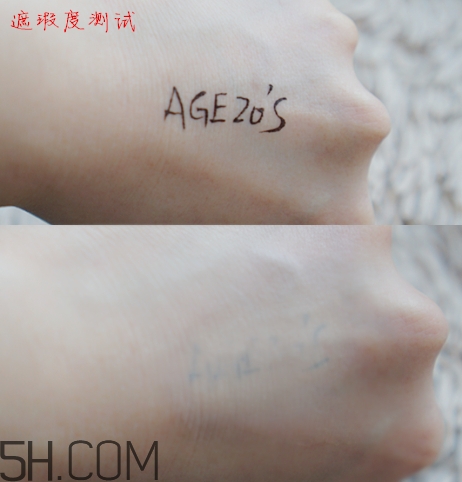 愛敬氣墊21號和23號哪個好？愛敬氣墊粉色和白色的區(qū)別？
