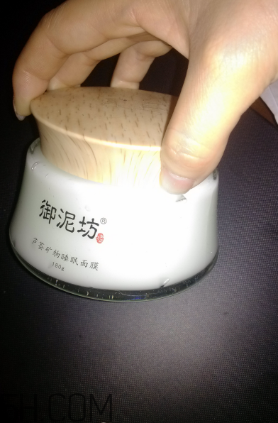 御泥坊蘆薈面膜怎么用？御泥坊蘆薈面膜適合膚質(zhì)