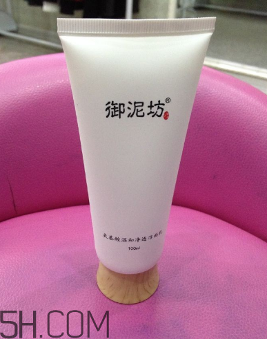 御泥坊洗面奶好嗎？御泥坊洗面奶測(cè)評(píng)