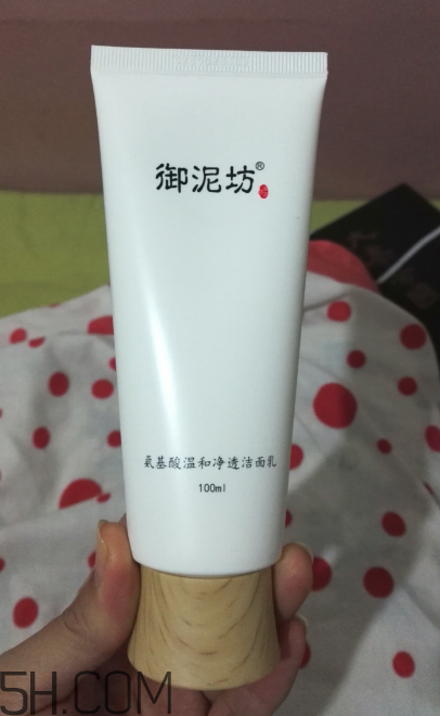 御泥坊洗面奶是皂基嗎？御泥坊洗面奶怎么用？