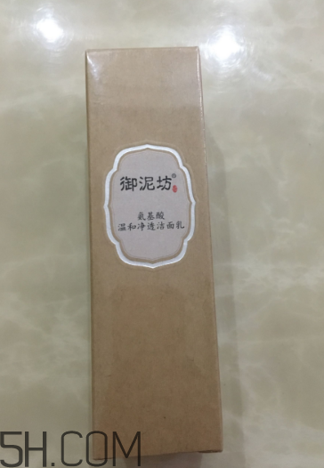御泥坊洗面奶多少錢？御泥坊洗面奶價(jià)格