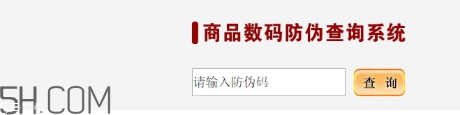 喬莎是什么牌子？喬莎化妝品好用嗎？