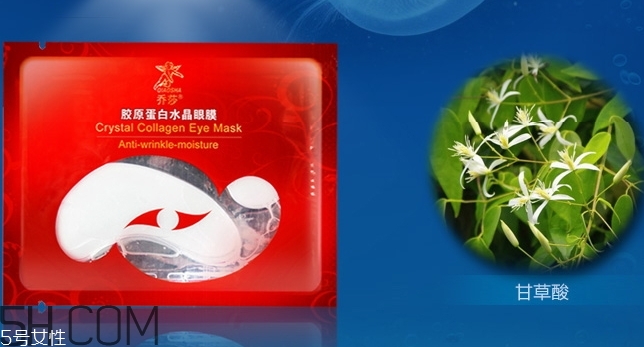 喬莎是什么牌子？喬莎化妝品好用嗎？