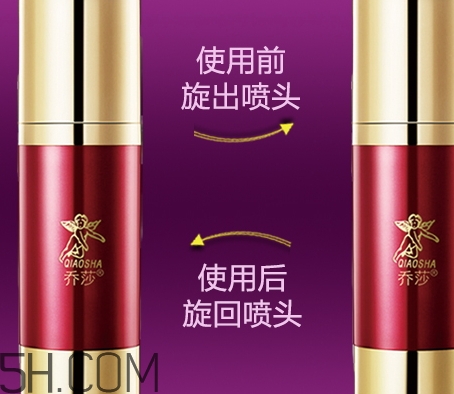 喬莎眼霜有那么好嗎？喬莎眼霜評測