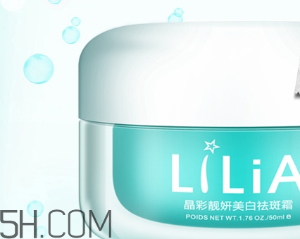 lilia祛斑霜有副作用嗎？lilia祛斑霜有激素嗎？