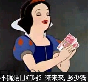 lilia眼霜好不好？lilia眼霜適合什么年齡