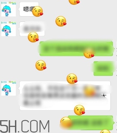 四個角的星星什么意思？四個角的星星怎么回復