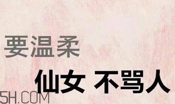 四個角的星星什么意思？四個角的星星怎么回復