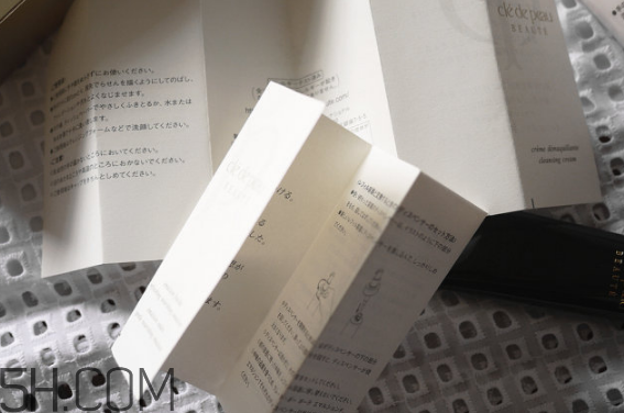 cpb怎么看真假辨別？cpb水磨精華有哪些作用？