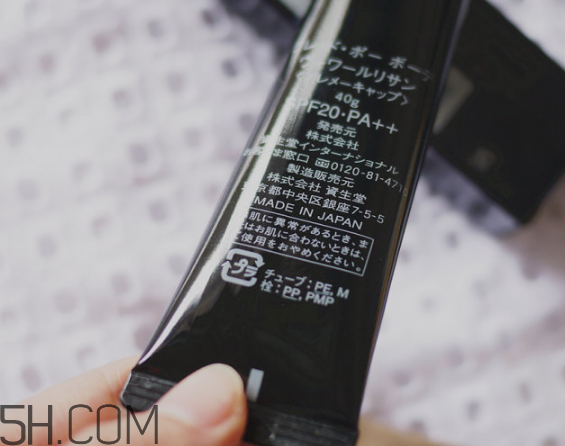 cpb怎么看真假辨別？cpb水磨精華有哪些作用？