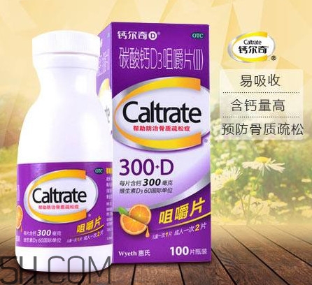 鈣爾奇嚼著吃還是用水送服？鈣爾奇D600與鈣爾奇D3的區(qū)別