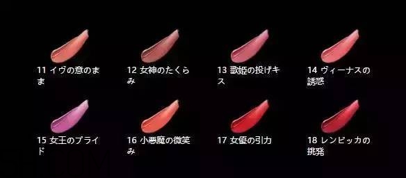 迪奧999和cpb311哪個(gè)好看？cpb奢華艷光唇膏價(jià)格多少錢？