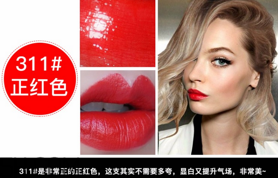 cpb唇膏怎么安裝換芯？cpb口紅311試色
