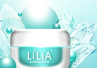 lilia祛斑霜有副作用嗎？lilia祛斑霜有激素嗎？