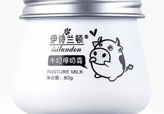 伊詩蘭頓爆奶霜好用嗎？伊詩蘭頓爆奶霜怎么用？