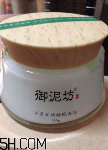 御泥坊蘆薈面膜好用嗎？御泥坊蘆薈面膜測(cè)評(píng)