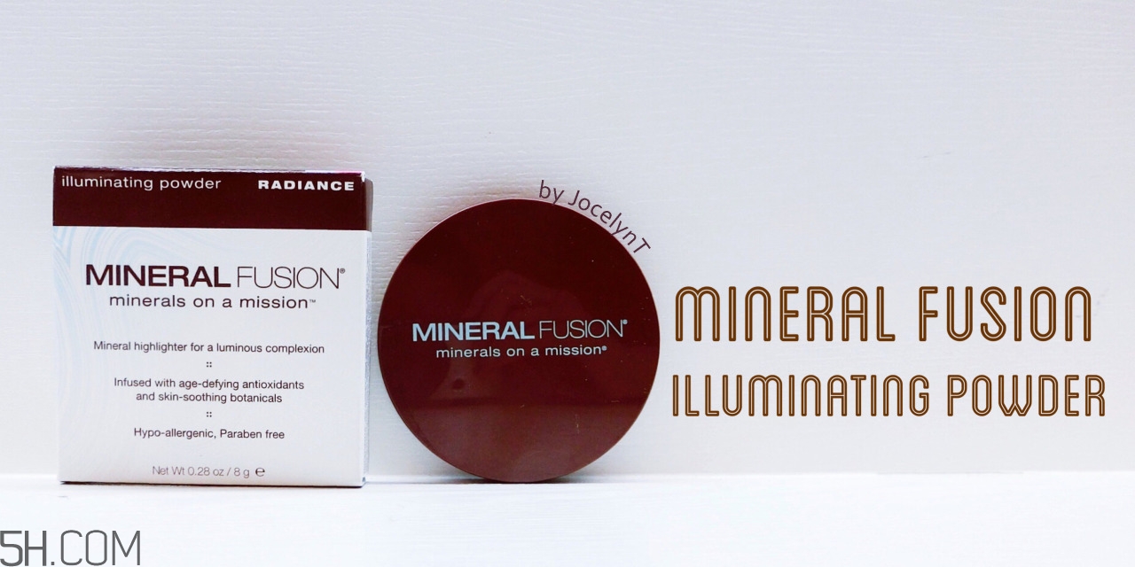mineral fusion護膚品怎么樣_mineral fusion化妝品好用嗎 mineral fusion護膚品怎么樣_mineral fusion化妝品好用嗎