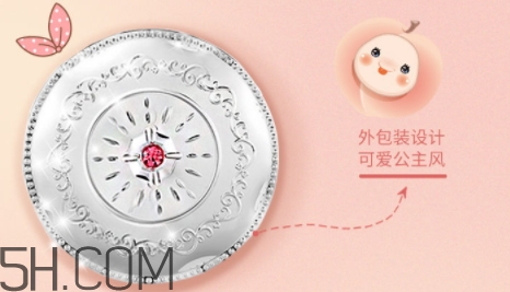 巧迪尚惠蜜粉多少錢？巧迪尚惠散粉專柜價(jià)格