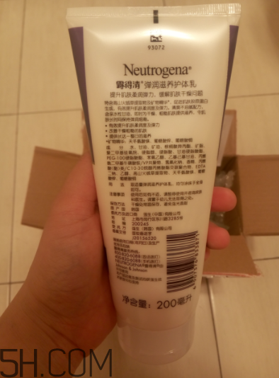 露得清身體乳怎么樣？露得清身體乳好用嗎？