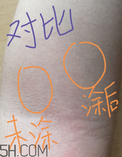 露得清身體乳多少錢？露得清身體乳貴不貴？
