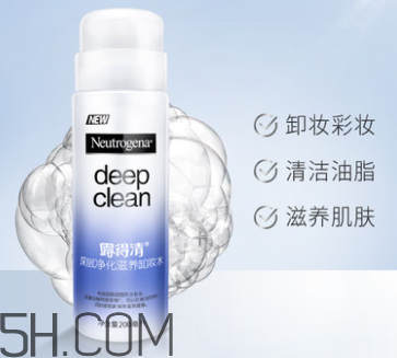 露得清卸妝水好用嗎？露得清卸妝水怎么樣？