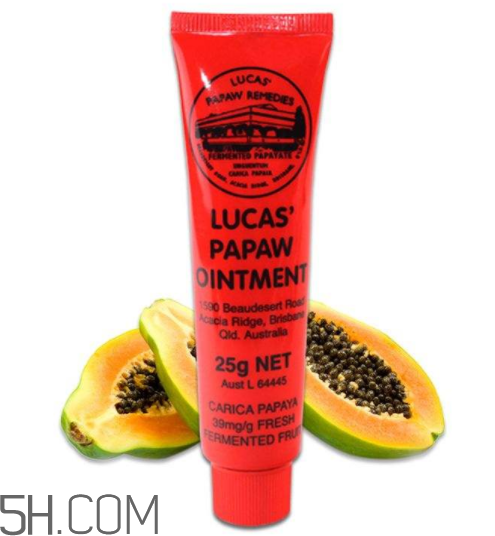 lucas papaw木瓜膏好用嗎？lucas papaw木瓜膏多少錢？