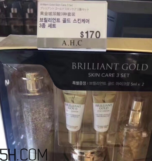 ahc黃金水套盒多少錢(qián)？ahc黃金水精華霜三件套專柜價(jià)