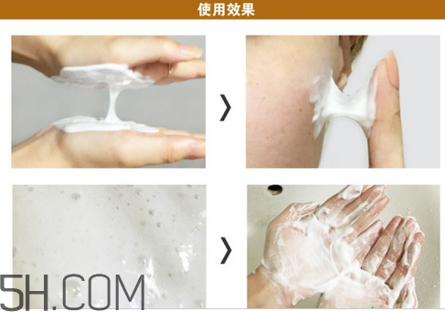 為什么洗臉要用洗面奶？洗面奶的基本使用方法