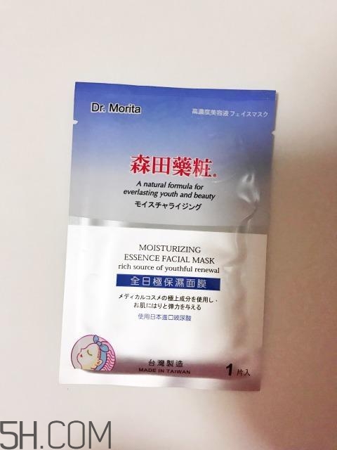韓國(guó)哪些面膜好用？熬夜的人用什么面膜好？