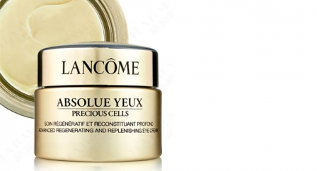 蘭蔻眼霜哪款最好用?蘭蔻眼霜哪種最好用? 蘭蔻眼霜哪款最好用?蘭蔻眼霜哪種最好用?