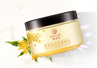 御泥坊眼膜貼需要洗嗎？御泥坊眼膜貼幾天一次？