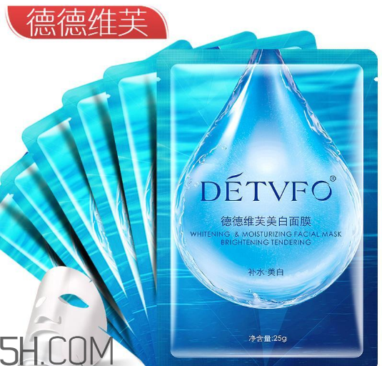 德德維芙面膜多少錢？德德維芙面膜面膜使用后洗臉嗎？