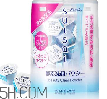 哪種洗面奶最好用？洗面奶的挑選方法