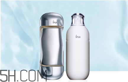 ipsa茵芙莎有哪些系列？ipsa流金水每次用多少量最好？