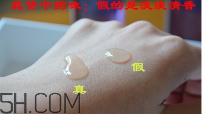黛珂紫蘇水專柜價格是多少？黛珂紫蘇水怎么看真假？