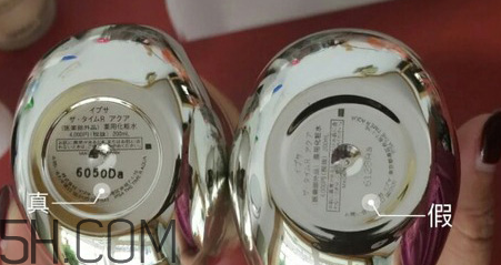 ipsa流金水日本多少錢？ipsa流金水怎么辨別真假？