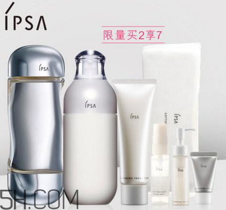 ipsa茵芙莎怎么樣？ipsa的自律乳液用后感受