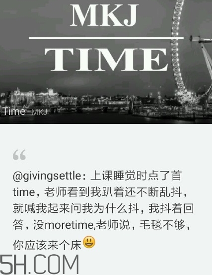 沒茅臺是什么歌？沒茅臺time英文歌
