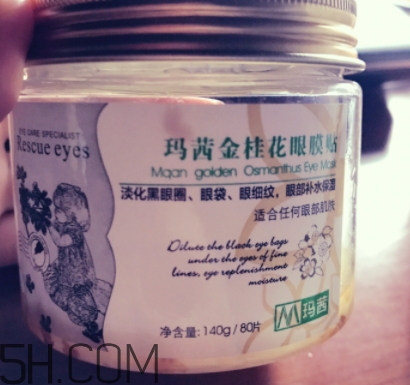 瑪茜護膚品適合什么年齡？瑪茜適合什么膚質(zhì)？