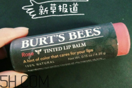 小蜜蜂有色唇膏孕婦可以用嗎？小蜜蜂有色唇膏好用嗎？