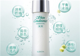 奧爾濱健康水適合什么年齡？奧爾濱健康水怎么濕敷？