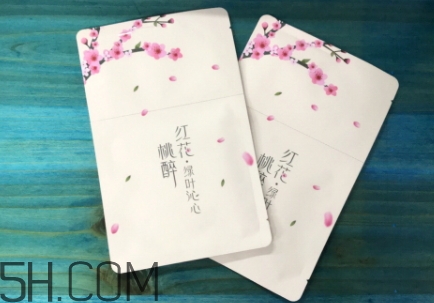 素萃面膜怎么樣？素萃面膜有熒光劑激素嗎？