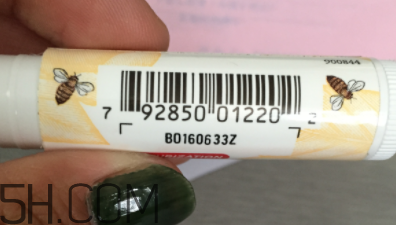 小蜜蜂細(xì)致修護(hù)唇膏怎么樣？好用嗎？